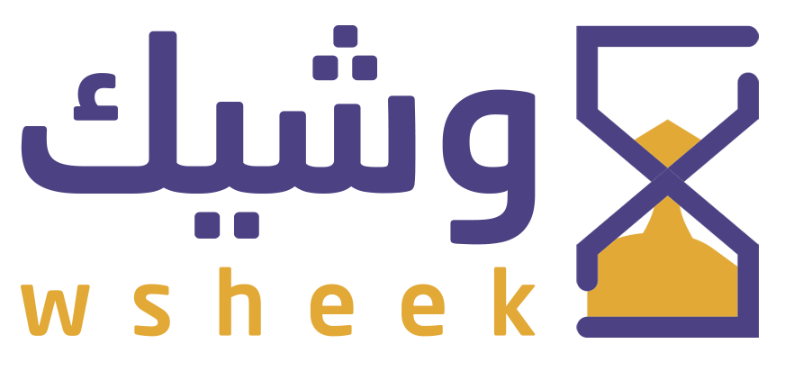 Task Management Logo